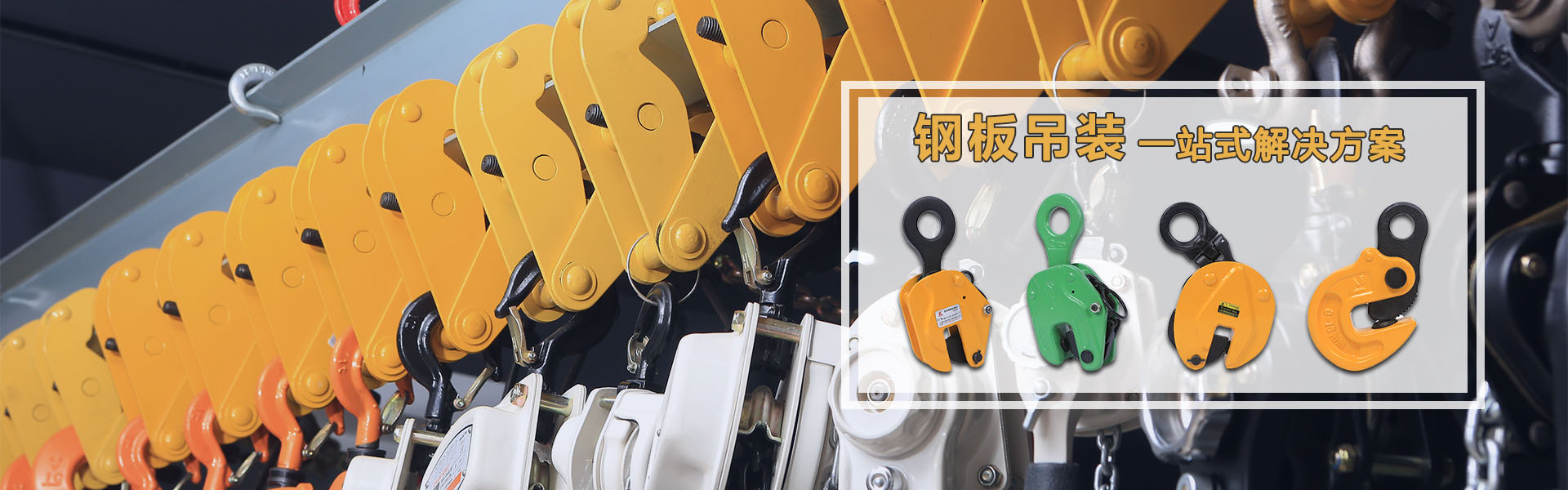 山東云唐智能科技有限公司