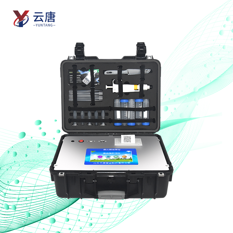 診斷動(dòng)物疫病儀器的品牌哪個(gè)好？