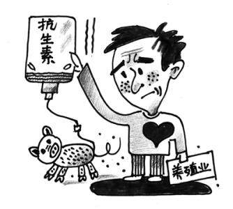獸藥殘留檢測(cè)儀在生活當(dāng)中有什么應(yīng)用？