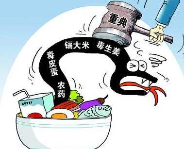 為什么要使用動(dòng)物疫病診斷儀？