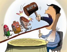 動(dòng)物疫病診斷儀有什么優(yōu)勢(shì)？