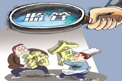 為什么要使用動物疫病快速診斷儀？